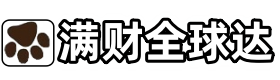 山东省国内国际宠物托运